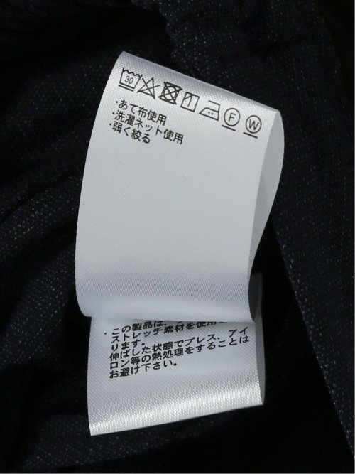 デニム調 スリムフィット ノータックパンツ ダルブルー(セットアップ可能)