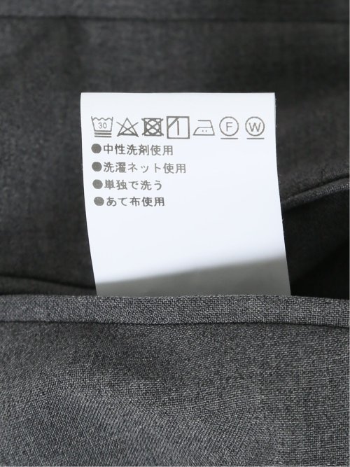 ストレッチウォッシャブル スリムフィット ノータックスラックス 無地グレー(セットアップ可能)