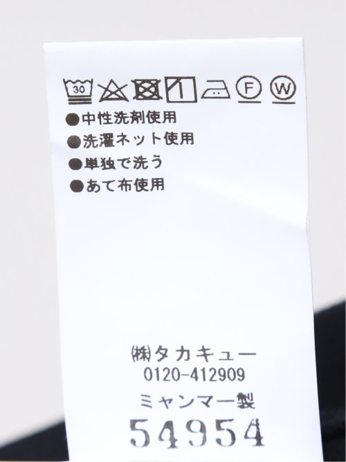 軽量メッシュ スリムフィット ノータックパンツ 紺(セットアップ可能)