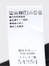 軽量メッシュ スリムフィット ノータックパンツ 紺(セットアップ可能)