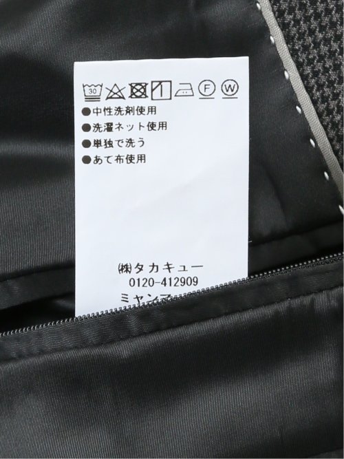 Woolen Tec On スリムフィット ノータックスラックス 千鳥グレー