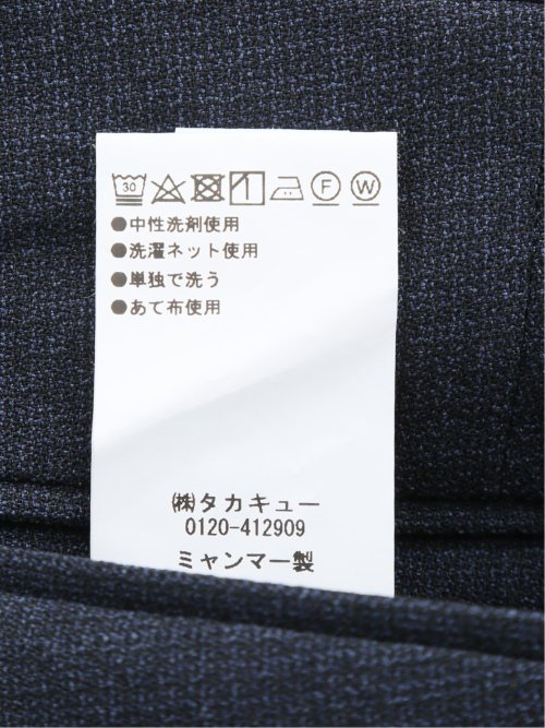 ストレッチウォッシャブル スリムフィット ノータックスラックス 組織紺(セットアップ可能)