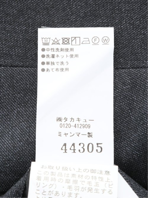 ストレッチウォッシャブル スリムフィット ノータックスラックス 無地グレー(セットアップ可能)