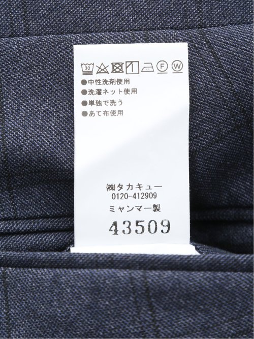 ストレッチウォッシャブル スリムフィット ノータックスラックス チェック青(セットアップ可能)