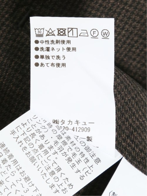 Woolen Tec On スリムフィット ノータックパンツ 千鳥こげ茶(セットアップ可能)