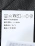 軽量 スリムフィット ノータックパンツ 千鳥黒