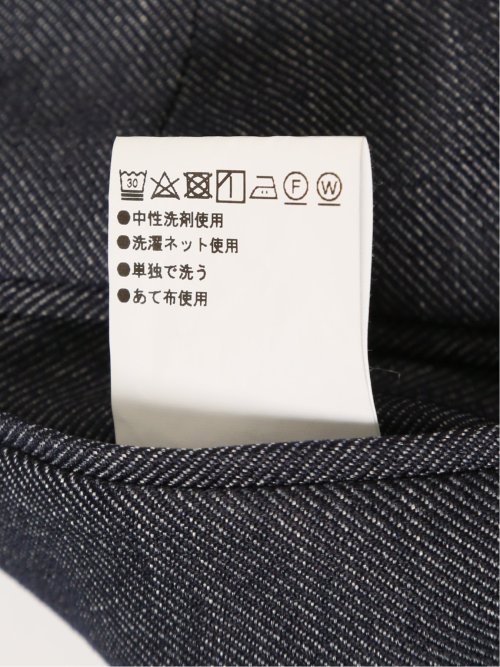 ストレッチウォッシャブル レギュラーフィット ツータックパンツ デニムライク(セットアップ可能)