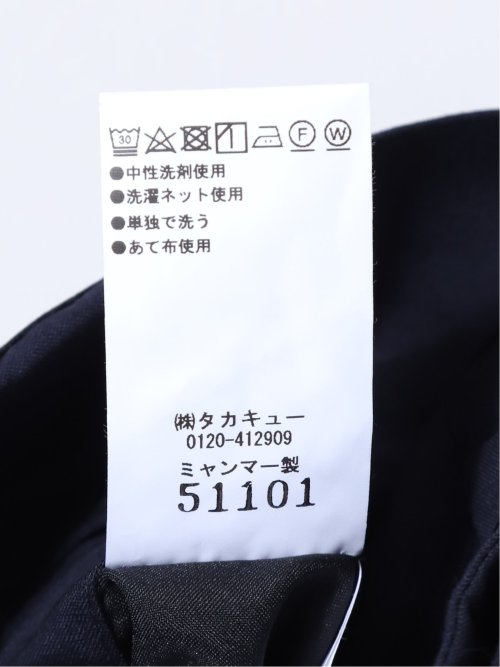 ストレッチウォッシャブル ウール混 レギュラーフィット ノータックスラックス 紺(セットアップ可能)