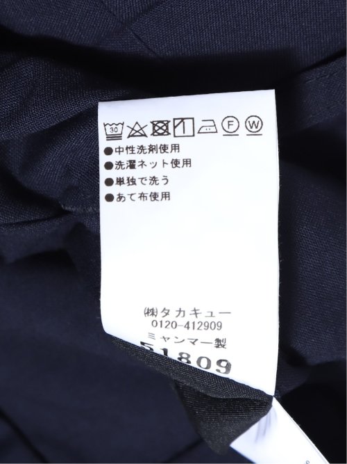 ストレッチウォッシャブル ウール混 レギュラーフィット ツータックスラックス 紺(セットアップ可能)