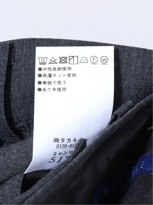 ストレッチウォッシャブル ウール混 レギュラーフィット ノータックスラックス グレー(セットアップ可能)