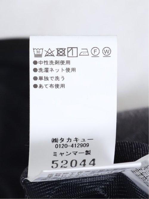 軽量メッシュ レギュラーフィット ノータックパンツ デニム調(セットアップ可能)