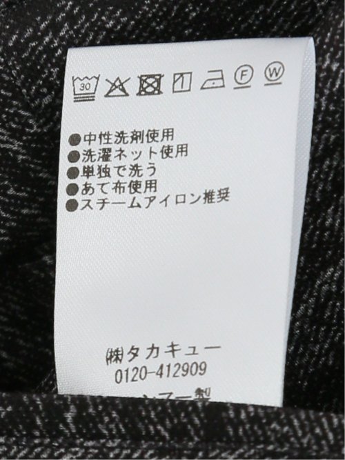 ストレッチウォッシャブル ニットプリント ノータックスラックス(セットアップ可能)