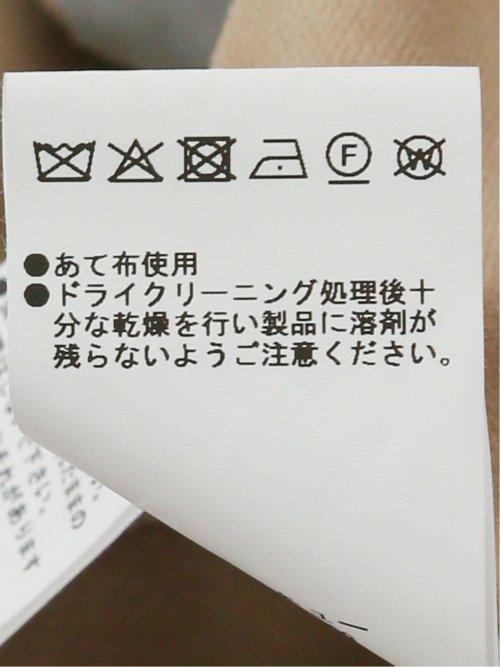 ストレッチ別珍 ツータックスラックス(セットアップ可能)