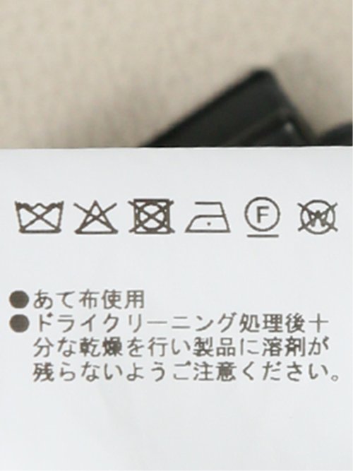 ウール混サッカー ツータックスラックス(セットアップ可能)