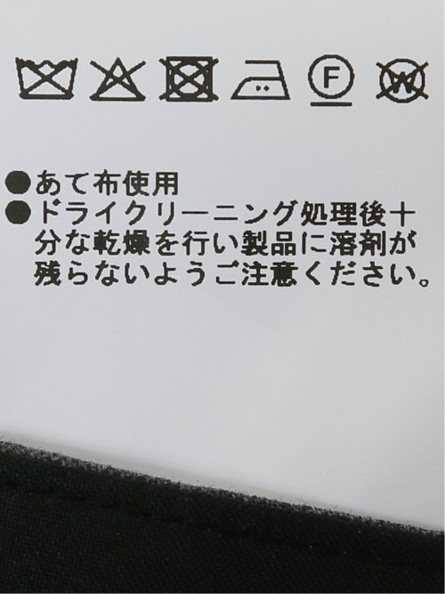 ウール混 ツータック ワイド スラックス ライトグレー