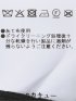 ウール混 ツータック ワイド スラックス 茶