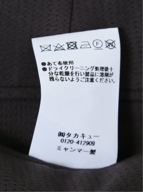 【大きいサイズ】グランバック/GRAND-BACK ストレッチ クールマックス ノータックパンツ(セットアップ可能)