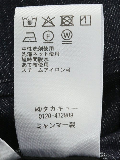 【大きいサイズ】グランバック/GRAND-BACK ストレッチジャージ デニム調 ノータックスラックス(セットアップ可能)
