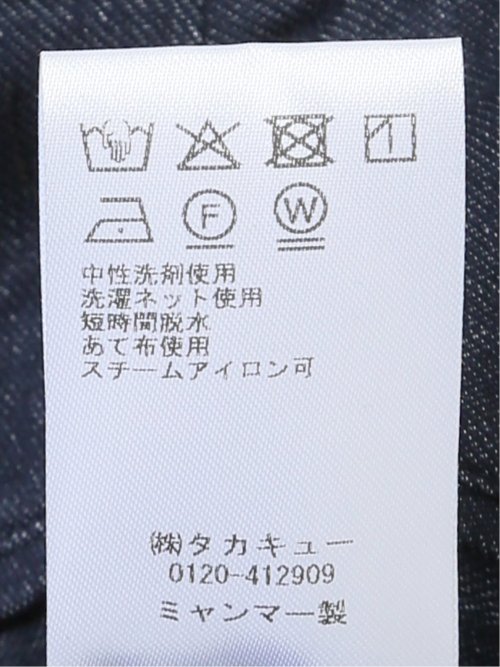 【大きいサイズ】スラックス メンズ ビジネス パンツ セットアップ可能 ストレッチ デニム調 ノータック テーパード グランバック
