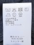 【大きいサイズ】スラックス メンズ ビジネス パンツ セットアップ可能 ストレッチ デニム調 ノータック テーパード グランバック