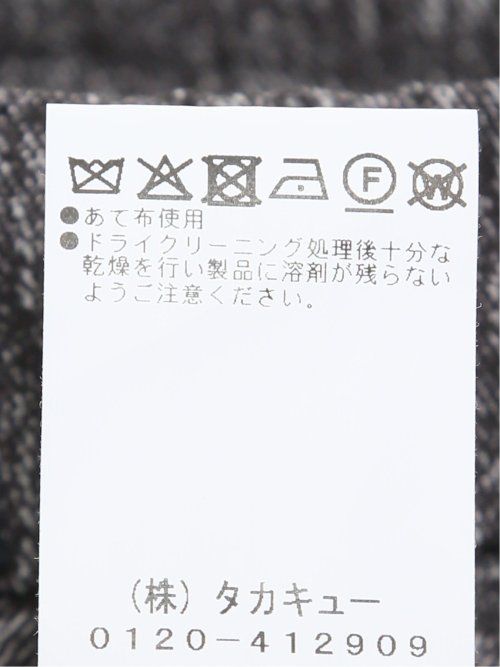 【大きいサイズ】グランバック/GRAND-BACK ストレッチジャージ プリント ノータックスラックス(セットアップ可能)