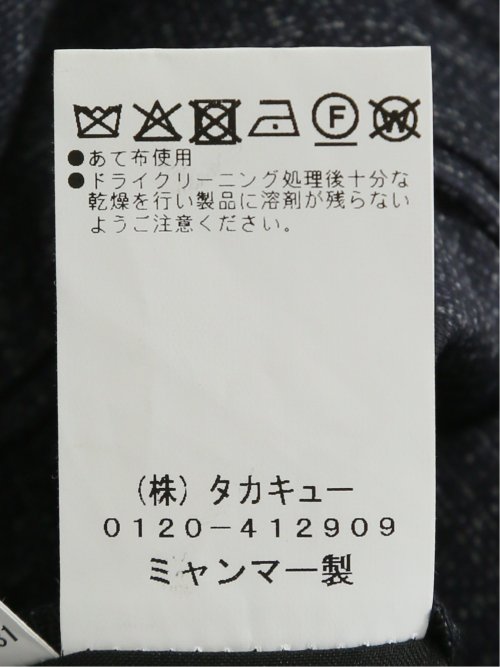 【大きいサイズ】グランバック/GRAND-BACK ストレッチジャージ プリント ノータックスラックス(セットアップ可能)