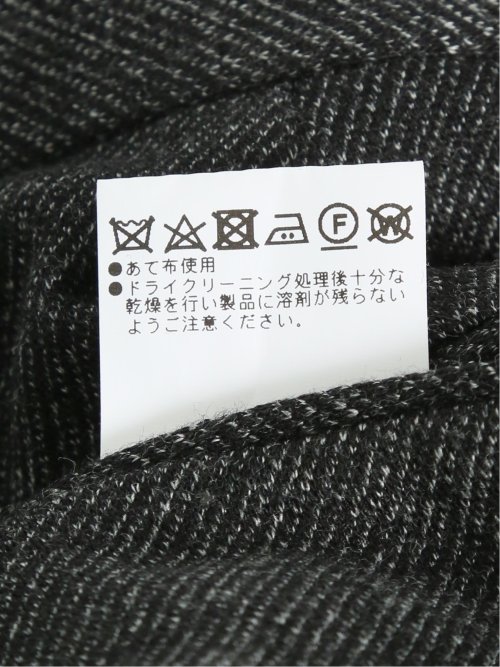 ウール混ジャージ スリムパンツ 黒(セットアップ可能)