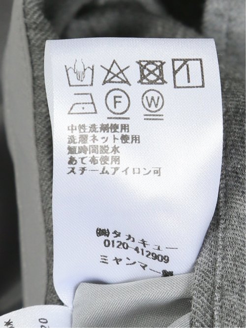 ストレッチ レギュラーフィット ノータックパンツ カルゼ(セットアップ可能)