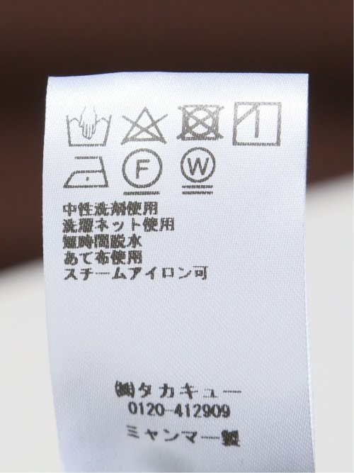 ストレッチ レギュラーフィット ノータックパンツ カルゼ(セットアップ可能)