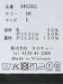 ウォッシャブル ウール混 ノータックスラックス