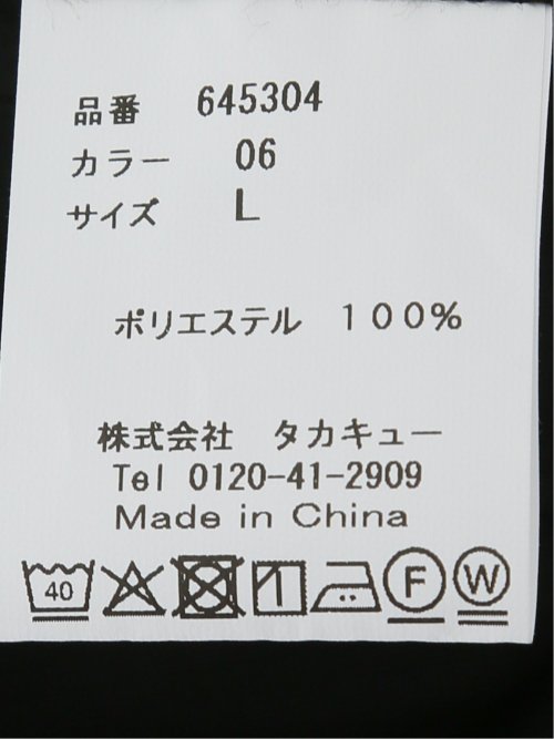 スラックス メンズ ビジネス パンツ ストレッチ 接触冷感 ウォッシャブル イージーケア スリム ノータック テーパード 無地