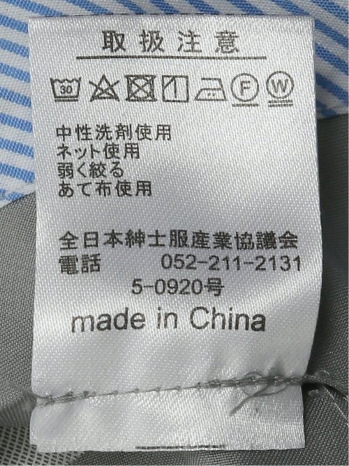 【大きいサイズ】レイクリーク/REYCREEK ウール混 ノータック スラックス