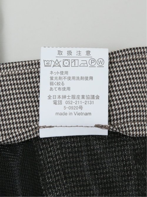 【大きいサイズ】グランバック/GRAND-BACK ストレッチ吸水速乾 ピンチェック ノータックパンツ