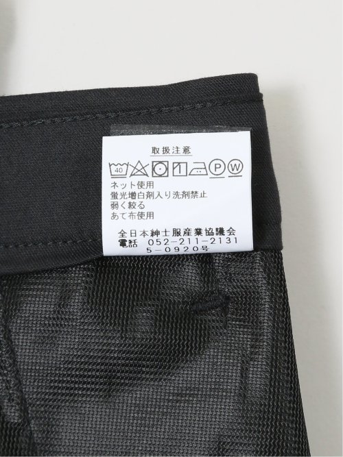 【大きいサイズ】ルナピエーナ/luna piena クールモーション シャーク ノータックスラックス