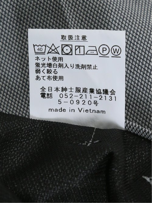 【大きいサイズ】ルナピエーナ/luna piena クールモーション バーズアイ ノータックスラックス