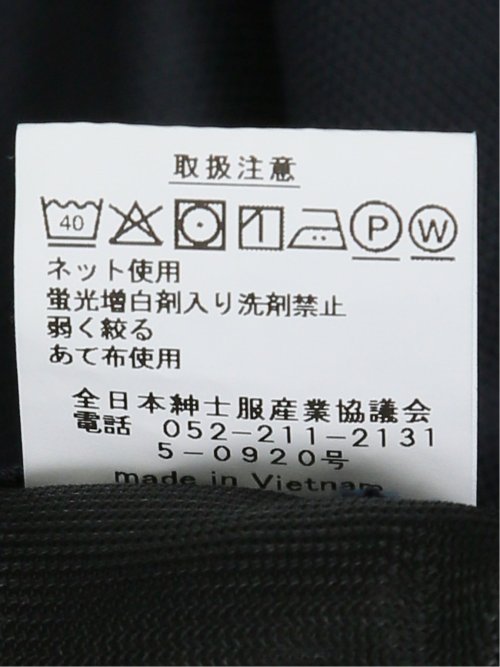 【大きいサイズ】スラックス メンズ ビジネス パンツ ストレッチ 接触冷感 速乾 ウォッシャブル クールモーション バーズアイ ノータック