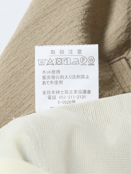 【大きいサイズ】グランバック/GRAND-BACK ドットエアー ストレッチ ノータックパンツ