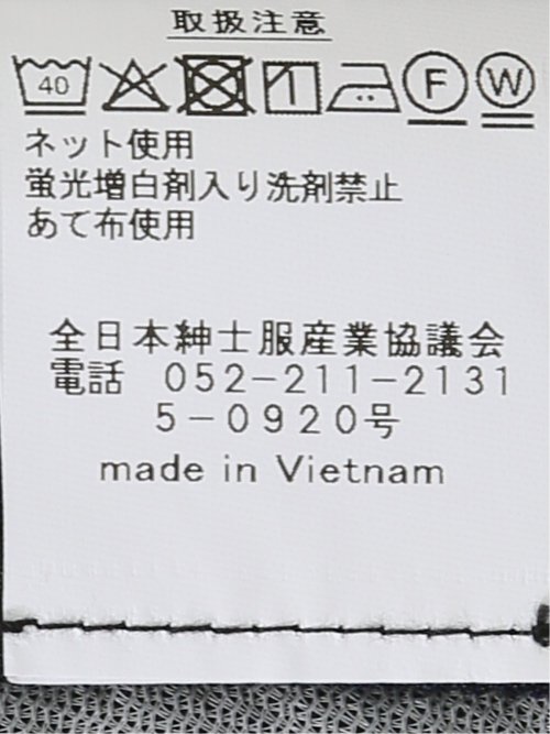 【大きいサイズ】コルゴス/COLGOS ストレッチ ウォッシャブル ノータック パンツ