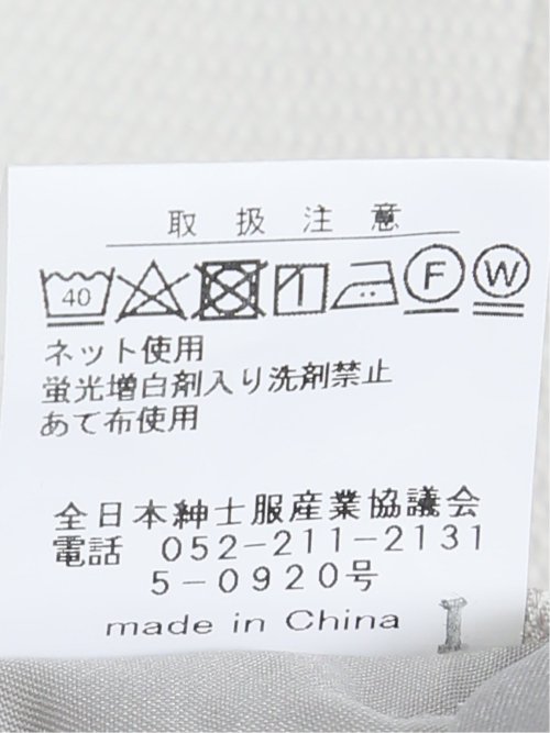 【大きいサイズ】ルナピエーナ/luna piena ストレッチ ドビー ノータックパンツ