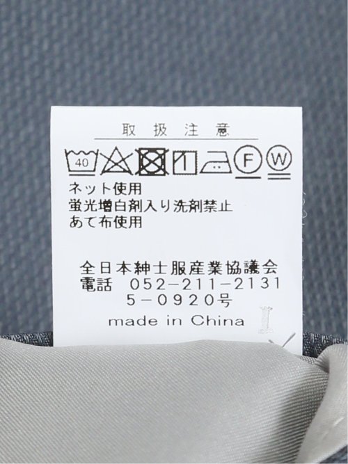 【大きいサイズ】ルナピエーナ/luna piena ストレッチ ドビー ノータックパンツ