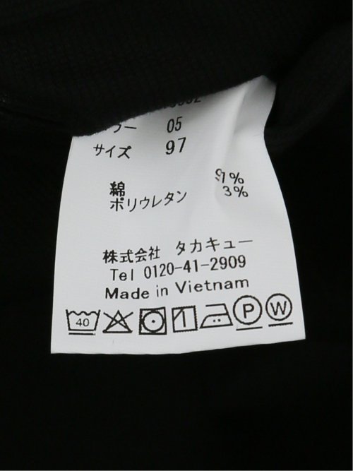 【大きいサイズ】グランバック/GRAND-BACK ピケストレッチ カーゴトラウザーパンツ