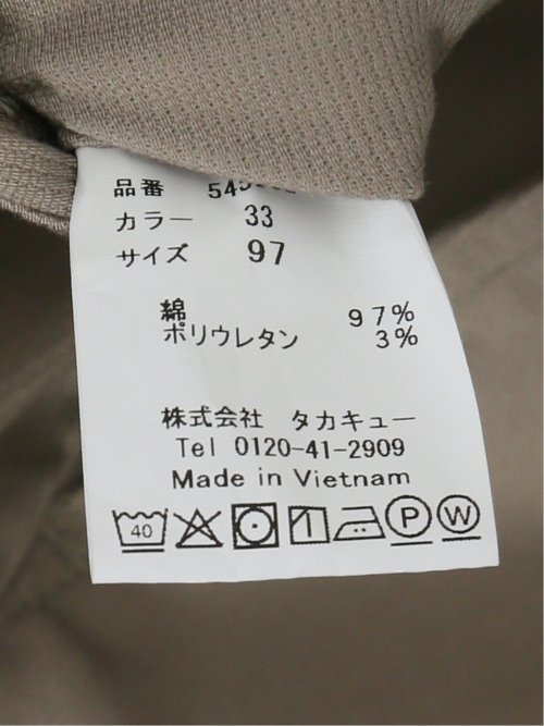 【大きいサイズ】グランバック/GRAND-BACK ピケストレッチ カーゴトラウザーパンツ