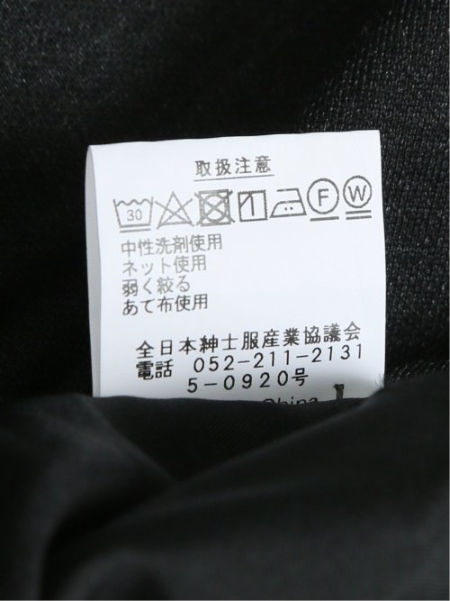 【大きいサイズ】グランバック/GRAND-BACK ウール混ニット ノータックパンツ