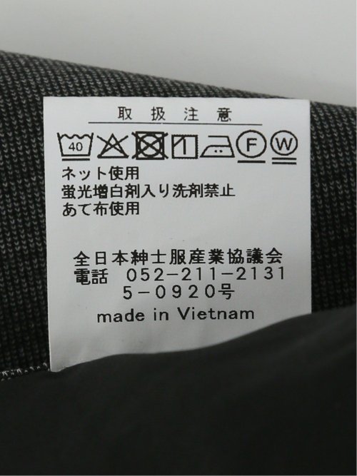 【大きいサイズ】ルナピエーナ/luna piena ストレッチ ウォッシャブル ノータック ニットスラックス