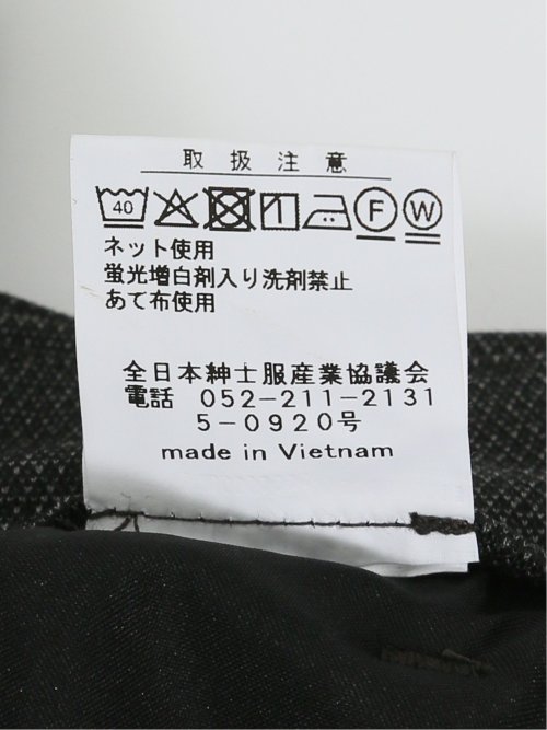 【大きいサイズ】ルナピエーナ/luna piena ストレッチ ウォッシャブル ノータック ニットスラックス