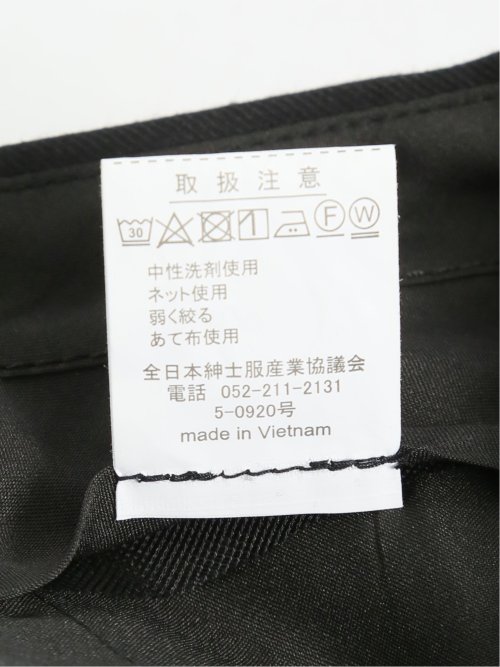 【大きいサイズ】グランバック/GRAND-BACK ウール混 ワンタックスラックス