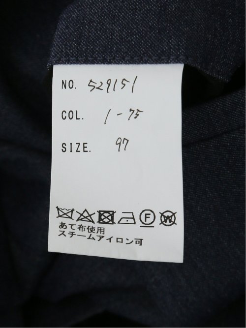 【大きいサイズ】グランバック/GRAND-BACK ストレッチ デニム調 ワンタックスラックス