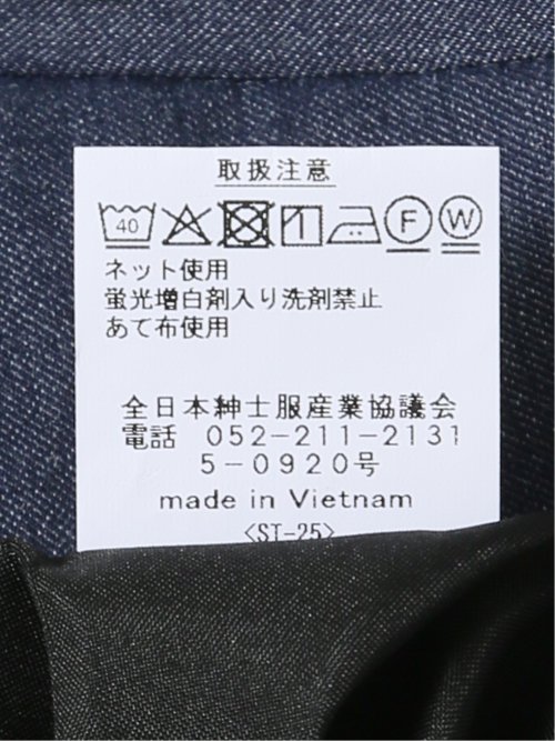 スラックス メンズ ビジネス パンツ 大きいサイズ ストレッチ ウォッシャブル デニム調 ワンタック テーパード 裾上げ済み