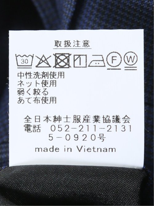 ストレッチウォッシャブル ウール混 スリムフィット ノータックパンツ 千鳥