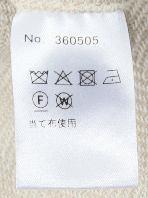 【大きいサイズ】ジーステージ/G-stage 綿麻ヘリンボン ツータック パンツ(セットアップ可能)